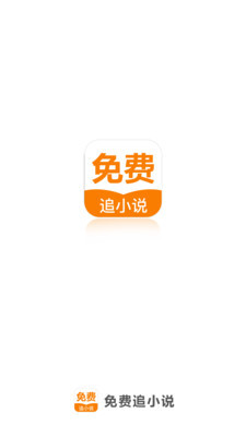 鸭搏app登录入口